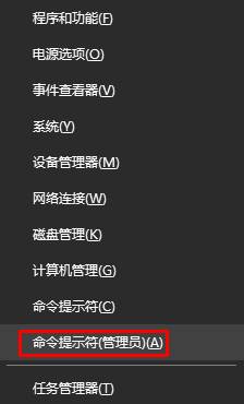 win10显示以太网没有有效的ip配置|本地连接没有有效的ip配置怎么办(2)