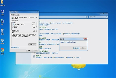 win7如何清除缩略图缓存 win7清除缩略图缓存方法介绍(2)