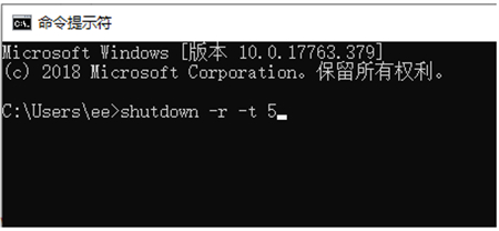 win10底部任务栏一直转圈原因是什么 win10底部任务栏一直转圈解决方法(1)