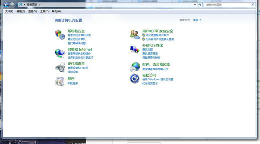 Windows7找不到设置按钮怎么回事 windows7找不到设置按钮解决办法(2)