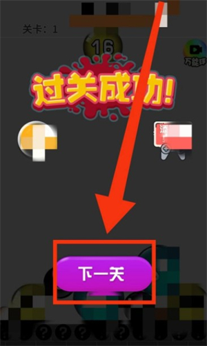 2048大战怎么玩 2048大战游戏攻略分享(6)