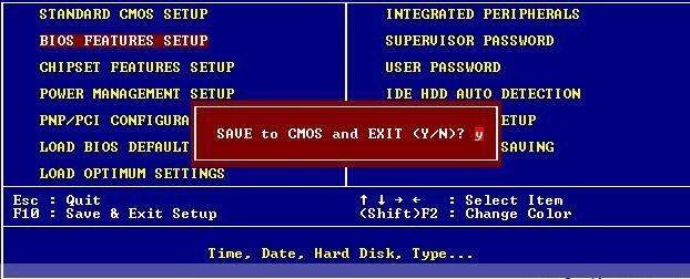 怎么在bios中设置光驱启动