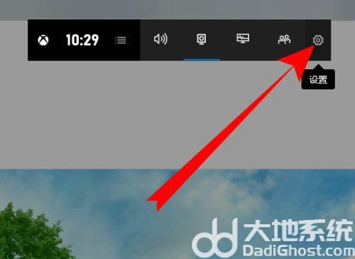 win10为啥录制不了桌面 win10录制不了桌面解决办法(4)