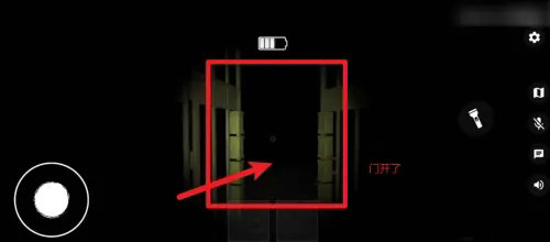 鬼魂theghost学校通关技巧分享 鬼魂theghost学校攻略(4)