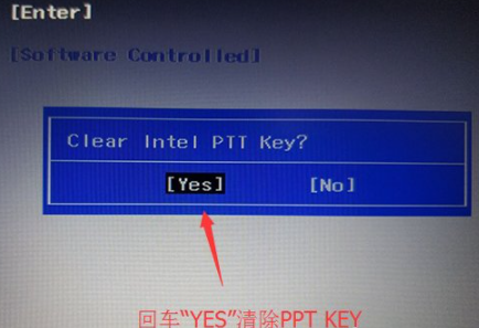 联想笔记本电脑win10怎么改win7 联想笔记本电脑win10改win7方法教程(1)
