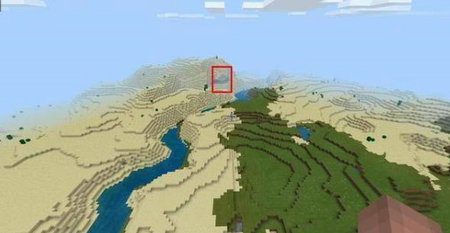 我的世界最大村庄种子代码是多少 我的世界最大村庄种子代码2023(6)