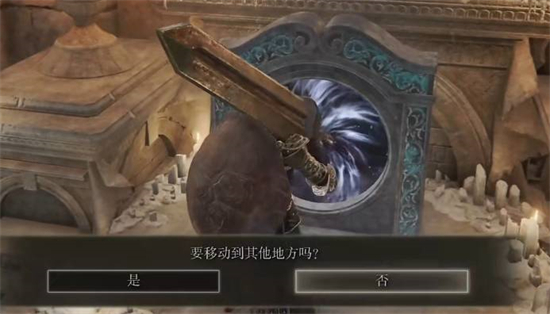 艾尔登法环风暴中心怎么去 艾尔登法环风暴中心怎么走方法介绍(1)