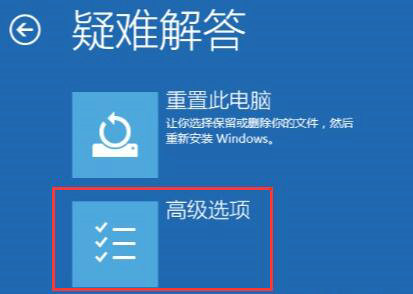 win10鼠标驱动程序错误怎么解决 win10鼠标驱动程序错误解决办法(2)