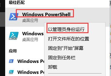 win10蓝牙耳机配对成功但没声音怎么办(1)