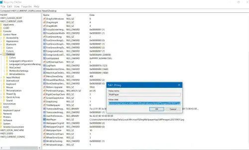 怎么提取win10当前壁纸 win10当前壁纸提取方法(2)