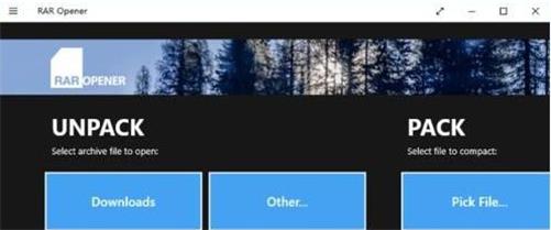 win10怎么解压rar文件 win10解压rar文件方法介绍(1)