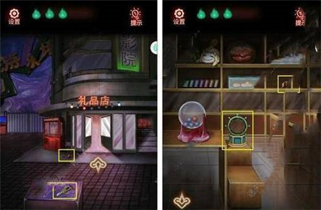 怨偶第四章攻略怎么过 怨偶第四章攻略图文介绍(1)