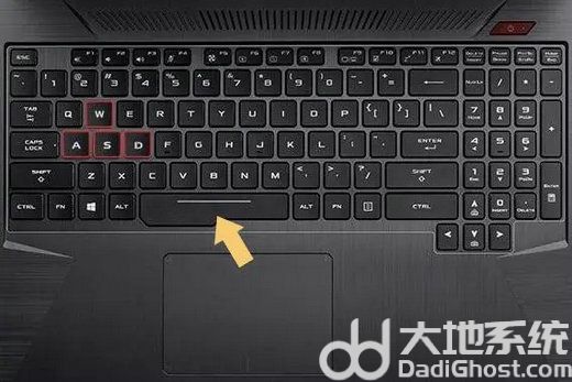 win10电脑界面自动下拉不受控制怎么回事 win10电脑界面自动下拉不受控制怎么办(1)