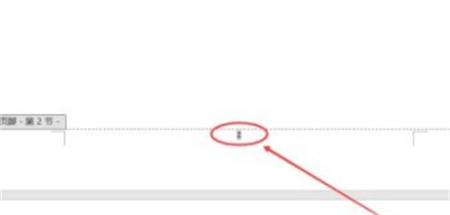 win7word怎么设置页码 win7word设置页码方法介绍(3)