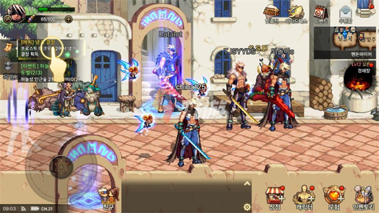 地下城与勇士手游韩服怎么登录 地下城与勇士手游韩服登录不了解决方法(1)