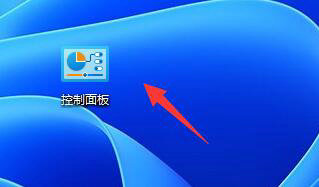 win11窗口重叠层叠窗口怎么取消 win11窗口重叠层叠窗口取消方法(2)
