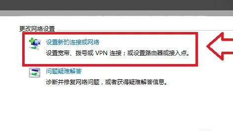 windows10找不到无线网络连接怎么办 windows10找不到无线网络连接解决方法(1)