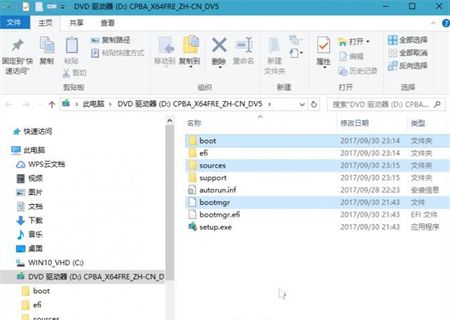 win10无法创建新分区怎么办 win10无法创建新分区解决方法(3)