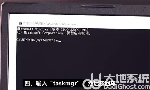 华硕win11怎么跳过联网激活 华硕win11首次开机跳过联网教程(1)