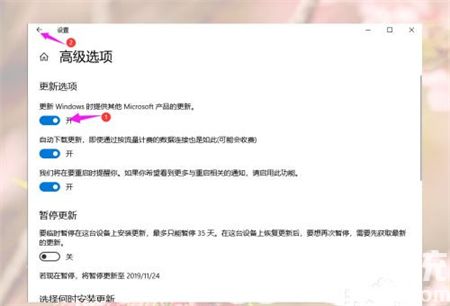 win10游戏运行库如何补全 win10游戏运行库如何补全方法介绍(1)