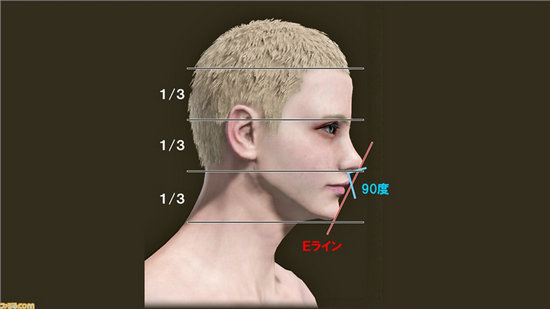 艾尔登法环捏脸数据男角色怎么弄 艾尔登法环捏脸数据分享男角色(9)