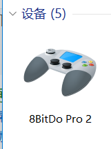 win11手柄驱动程序错误怎么办 win11手柄驱动程序错误解决方法(1)
