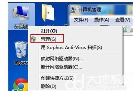 windows10找不到wifi网络怎么办 windows10找不到wifi网络解决方法(4)