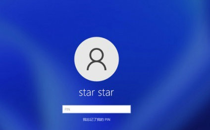 windows11怎么取消密码登陆 windows11取消密码登陆方法介绍(1)