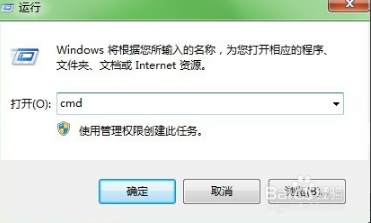 大地xp出现软件异常提示错误0xc06d007e该如何处理(1)