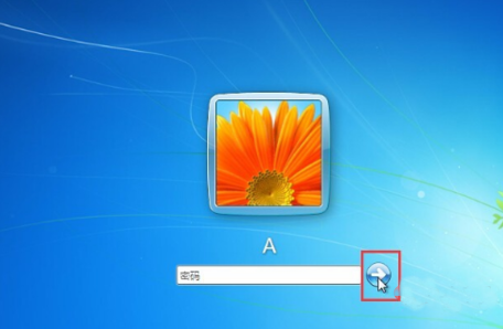 win7怎么跳过密码进入电脑 win7跳过密码进入电脑操作步骤(2)