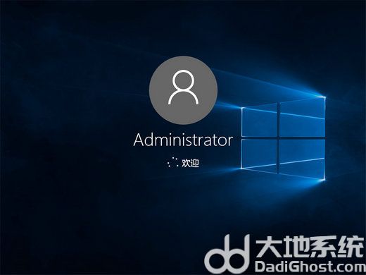 雨林木风win10怎么安装 雨林木风系统安装教程win10(7)