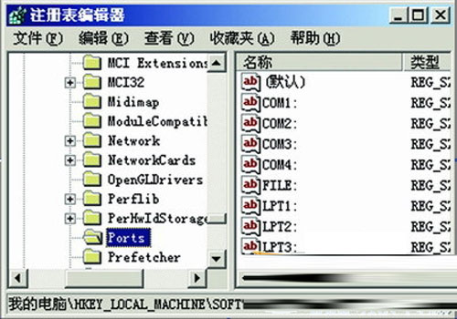 高手分享:系统默认打印机的设置方法