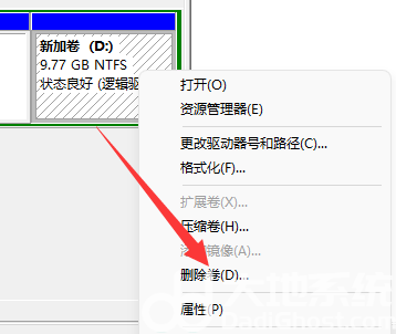 win11怎么删除磁盘分区 win11磁盘分区删除教程(3)