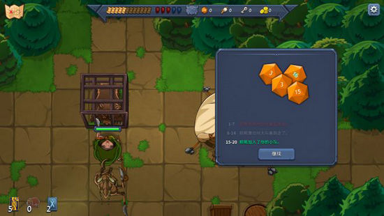 召唤命途游戏配置要求高吗 召唤命途游戏配置要求介绍(1)