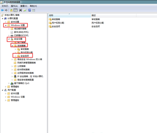 win10明明是管理员为何没有权限 win10明明是管理员还要权限解决办法(1)