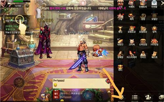 DNF韩服手游礼包兑换码怎么用 DNF韩服手游礼包兑换码使用方法教程(3)