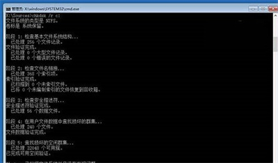 windows10无限重启怎么办 windows10无限重启修复方法(6)