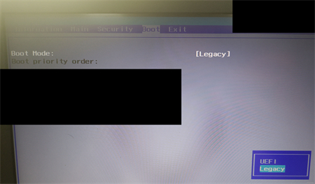 宏碁win10系统no bootable device怎么办 宏碁win10系统no bootable device解决(1)