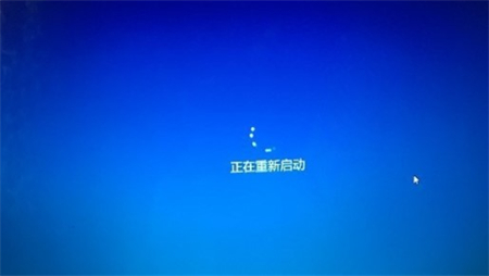 win10开机按f8没反应怎么办 win10开机按f8没反应解决方法(3)