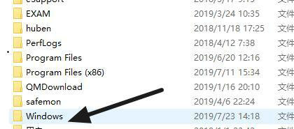 win11语言包在哪个文件夹 win11语言包文件路径一览(1)