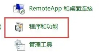 win10玩老游戏卡顿怎么办 win10玩老游戏卡顿的解决方法(3)