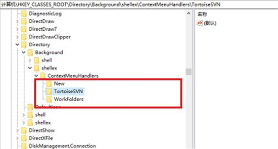 win10鼠标移动卡顿怎么办 win10鼠标移动卡顿解决办法(6)