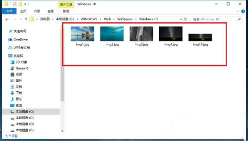 win10锁屏壁纸在哪里保存 win10锁屏壁纸保存位置介绍(1)