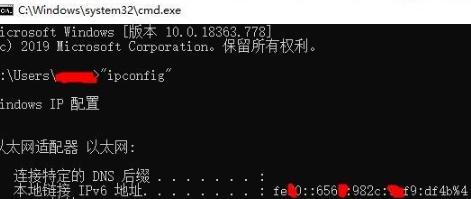 家庭版windows10不支持远程桌面怎么解决(5)