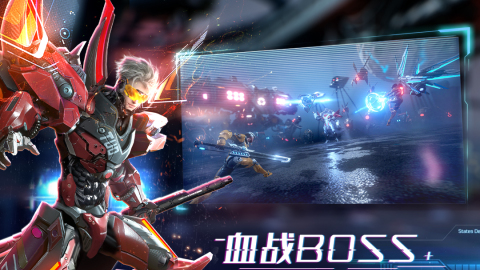 机械起源兑换码怎么用 机械起源兑换码使用方法(1)