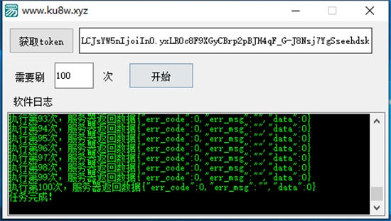 羊了个羊怎么刷通关次数 羊了个羊无限刷通关次数完整教程(1)