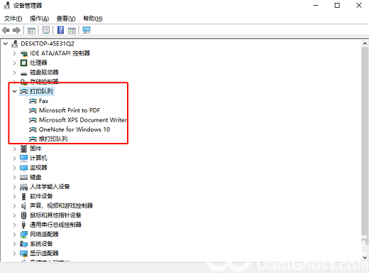 win10打印机显示未指定设备怎么办 win10打印机显示未指定设备怎么解决(1)