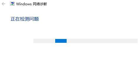 电脑宽带调制解调器出现连接问题怎么解决 电脑宽带调制解调器出现连接问题(2)