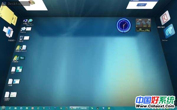 让Win7桌面拥有3d效果操作方法(6)