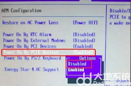 todesk远程开机怎么实现的 todesk远程开机实现方法(1)